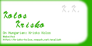 kolos krisko business card